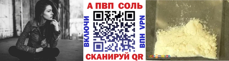 Где можно купить наркотики Саки Гашиш АМФ Меф мяу мяу Марихуана