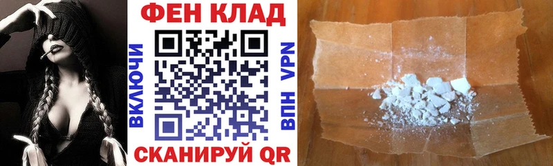 Amphetamine VHQ Саки