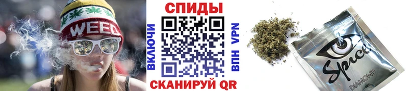 БУТИРАТ BDO  магазин  наркотиков  Саки 