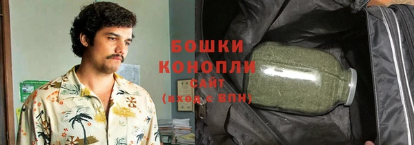 а пвп мука Арсеньев