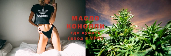 а пвп мука Арсеньев