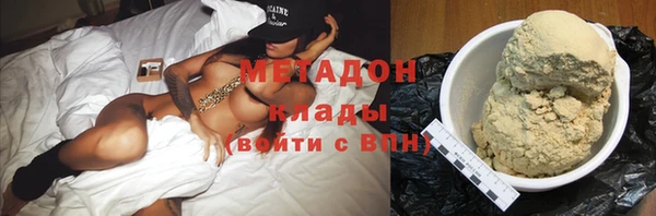 синтетический гашиш Аркадак