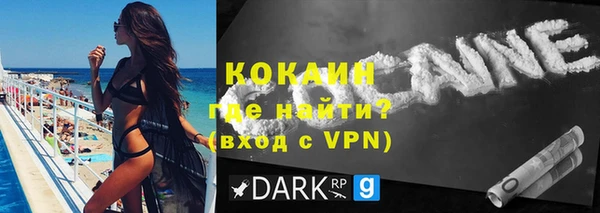 синтетический гашиш Аркадак