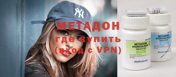 синтетический гашиш Аркадак