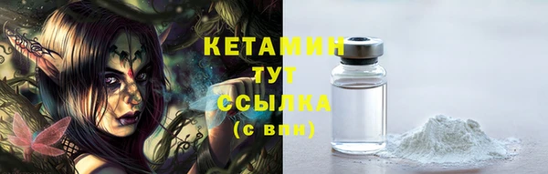 синтетический гашиш Аркадак