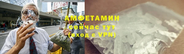 а пвп мука Арсеньев