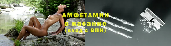синтетический гашиш Аркадак