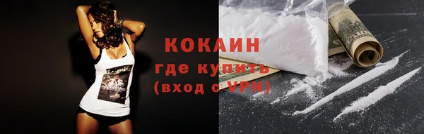 синтетический гашиш Аркадак