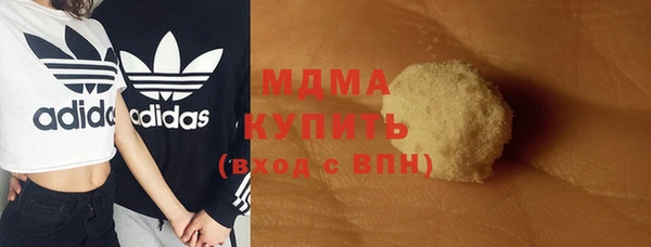 а пвп мука Арсеньев