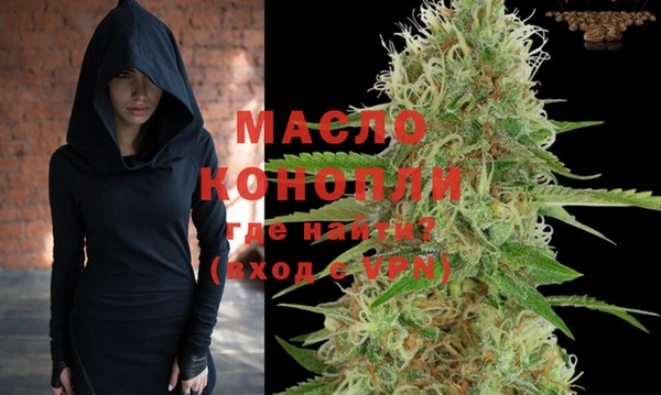 а пвп мука Арсеньев