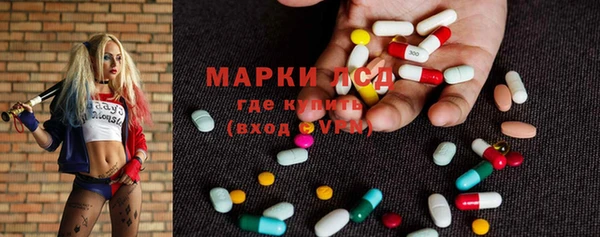 а пвп мука Арсеньев