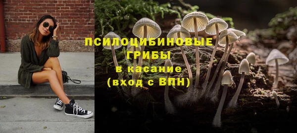 синтетический гашиш Аркадак