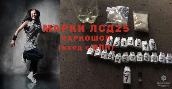 синтетический гашиш Аркадак