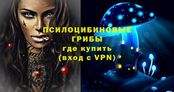 синтетический гашиш Аркадак