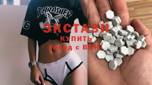 а пвп мука Арсеньев