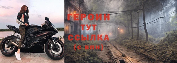 а пвп мука Арсеньев