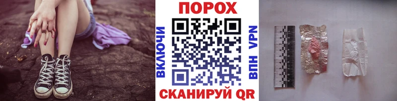МЕТАМФЕТАМИН Methamphetamine  хочу   Саки 