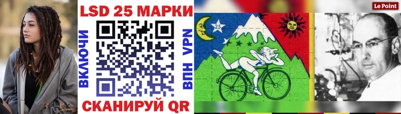 кракен сайт  Саки  Марки 25I-NBOMe 1,5мг 